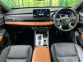2023 Mitsubishi OUTLANDER PHEV