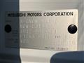 2023 Mitsubishi OUTLANDER PHEV