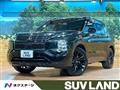 2024 Mitsubishi OUTLANDER PHEV