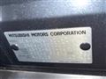2024 Mitsubishi OUTLANDER PHEV