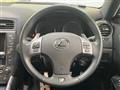 2012 Lexus IS