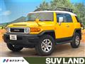2015 Toyota FJ Cruiser