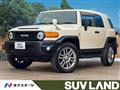 2017 Toyota FJ Cruiser