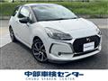 2016 Citroen Citroen Others