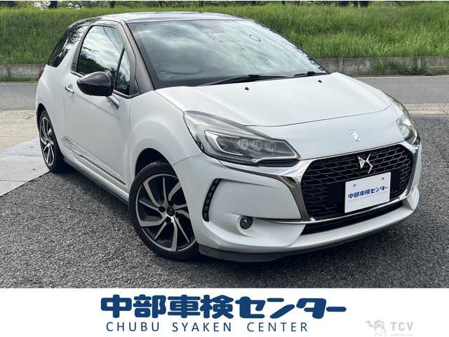 2016 Citroen Citroen Others