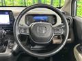 2025 Honda Freed