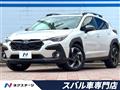 2023 Subaru Subaru Others
