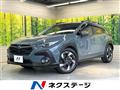 2023 Subaru Subaru Others