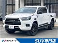 2023 Toyota Hilux