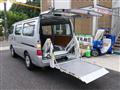 2010 Nissan Caravan Van
