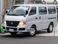 2010 Nissan Caravan Van
