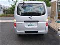 2010 Nissan Caravan Van