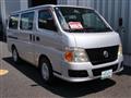 2010 Nissan Caravan Van