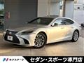 2019 Lexus LS
