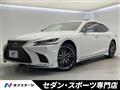 2017 Lexus LS