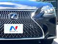 2017 Lexus LS