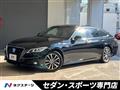 2020 Toyota Crown Hybrid