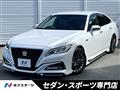 2021 Toyota Crown Hybrid