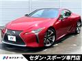 2018 Lexus LC