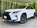 2017 Lexus RX