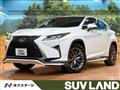 2017 Lexus RX