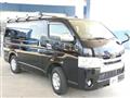 2017 Toyota Regiusace Van