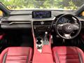 2020 Lexus RX