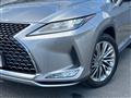 2020 Lexus RX