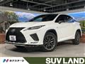 2020 Lexus RX