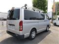 2013 Toyota Regiusace Van