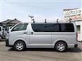 2013 Toyota Regiusace Van