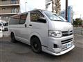 2012 Toyota Hiace Van