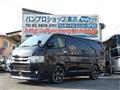 2016 Toyota Regiusace Van