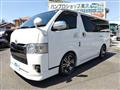 2018 Toyota Regiusace Van