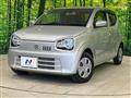 2020 Suzuki Alto