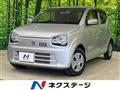 2020 Suzuki Alto