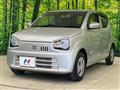 2020 Suzuki Alto