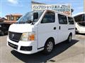 2009 Nissan Caravan Van