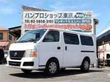 2009 Nissan Caravan Van