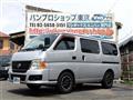 2011 Nissan Caravan Van