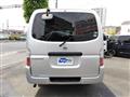 2011 Nissan Caravan Van