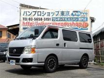 2011 Nissan Caravan Van