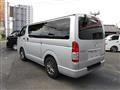 2020 Toyota Hiace Van