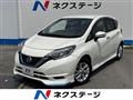 2019 Nissan Note