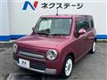 2014 Suzuki Suzuki Others