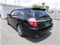 2007 Subaru Legacy Touring Wagon
