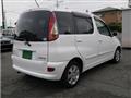 2004 Toyota Fun Cargo
