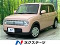 2020 Suzuki Lapin