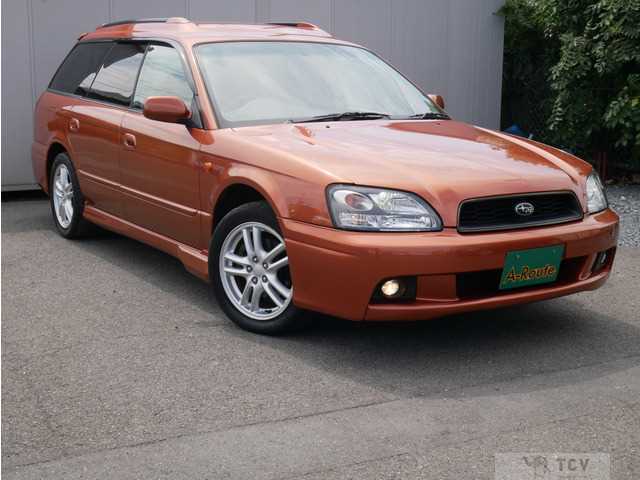 2002 Subaru Legacy Touring Wagon