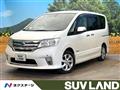 2013 Nissan Serena